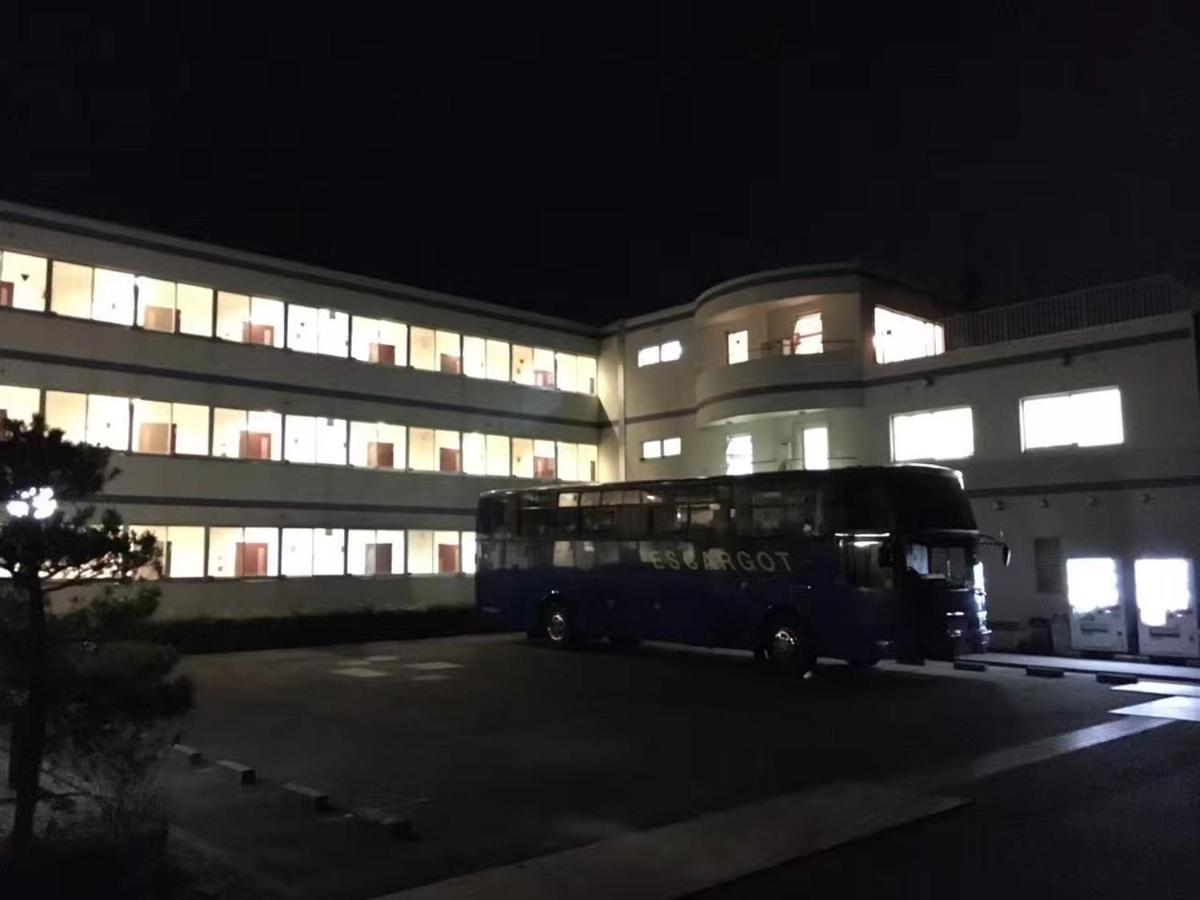 Hotel Fukuroi Extérieur photo